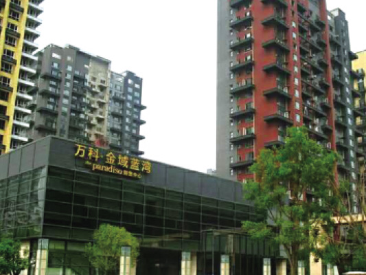 沈陽萬科金域藍(lán)灣