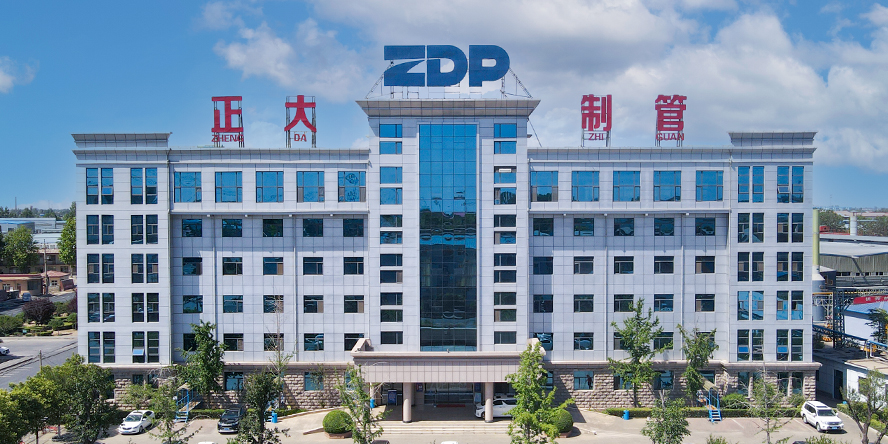 邯郸正大制管集团股份有限公司导向片招标公告